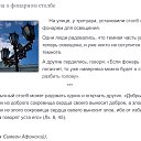 ���� �����, ������, 65 ��� - ��������� 19 ����� 2017 � ������ ������ ��������