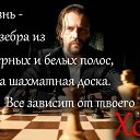 ���� Alexander, ������, 58 ��� - ��������� 4 ������ 2017 � ������ ������ ��������