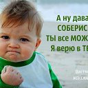 ���� ����, ����������, 57 ��� - ��������� 4 ������� 2016 � ������ ������ ��������