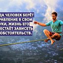 ���� ��������, ��� - ��������� 18 ����� 2017 � ������ �����������