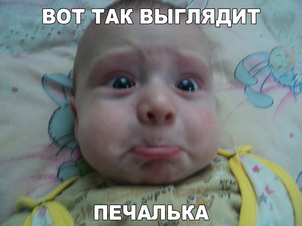 "����� &mdash; ��� ���... �� ���" - 11 ����� 2017 � 15:14