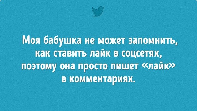 It's interesting - 29  2016  20:39