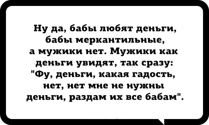 E s t h e t i q u e - 23  2017  18:53