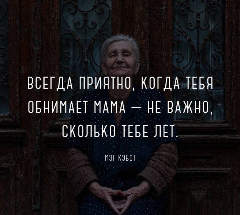 .......