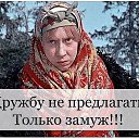  , , 65  -  10  2016   !!!