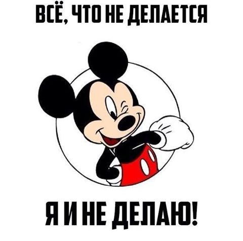  - 4  2016  17:17