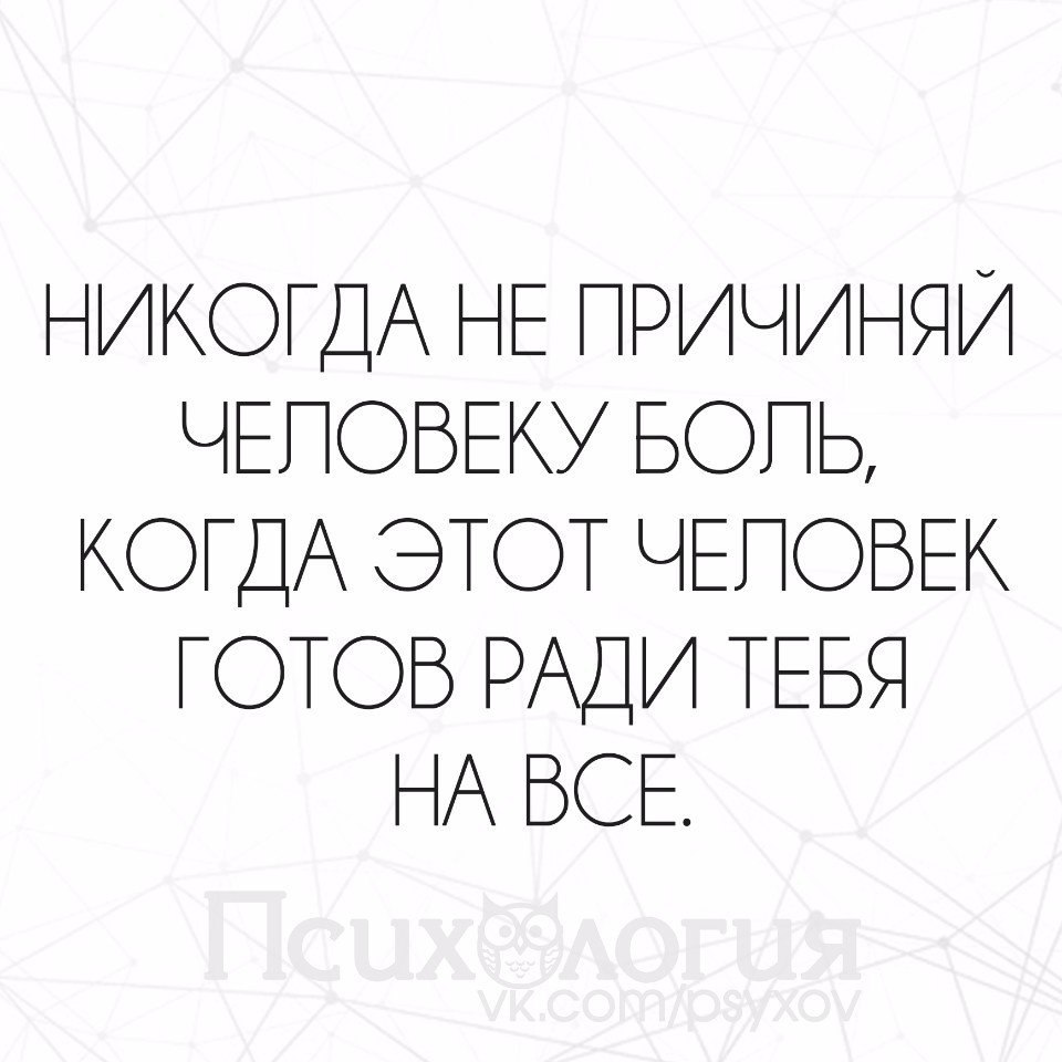  - 28  2017  11:12