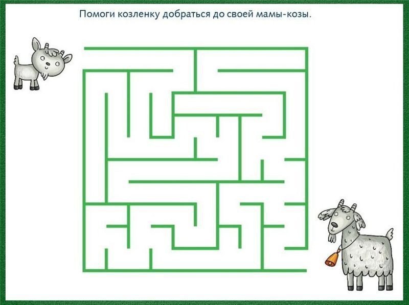 Лабиринт ребусы. Задание для средней группы Лабиринт для детей. Задания для средней группы детского сада Лабиринт. Лабиринты задания для детей 3-5 лет. Лабиринты для малышей.