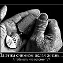 ���� ��������, ������ - ��������� 9 ������� 2016 � ������ ���� ���߻