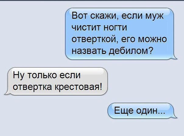    - 12  2016  14:35