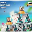 ���� Adam, �����, 58 ��� - ��������� 16 ������� 2017 � ������ �������� �������-�������
