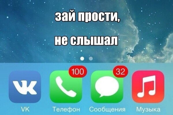 Apple Apps - 17  2016  17:12