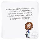 ���� Elena, �����-��������� - ��������� 16 ������ 2017 � ������ ������ ��������