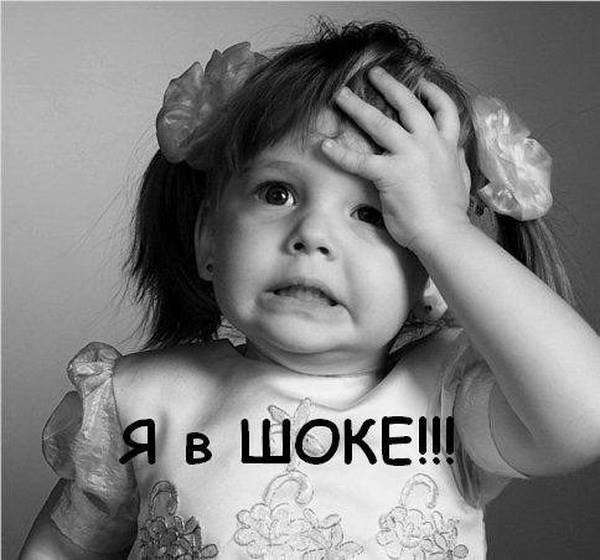 Р. Одна - сказала, вторая подхватила, третья передала, четвёртая подтвердила. А потом такое о себе ...