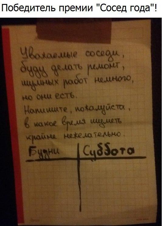    - 10  2017  22:47