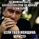 ���� ����, ������ �������� - ��������� 3 ������� 2016 � ������ ������ ��������