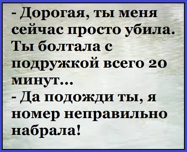 ...[a]_voe_so Le... - 19  2016  15:13