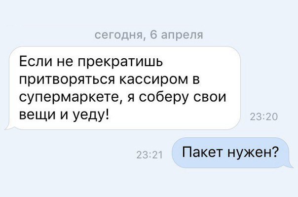  - 5  2016  17:34