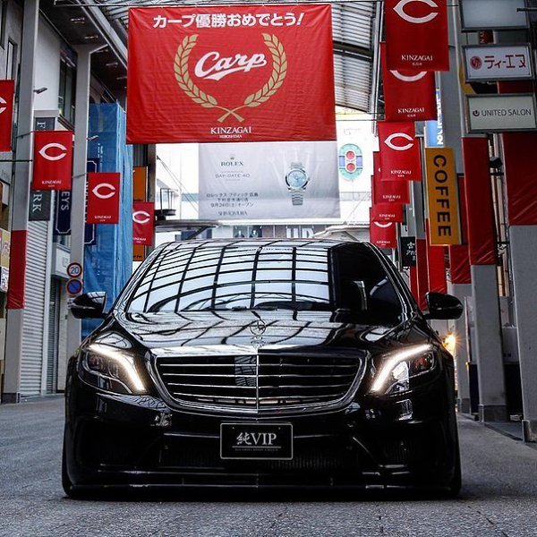 I Love Cars - 12  2016  03:32