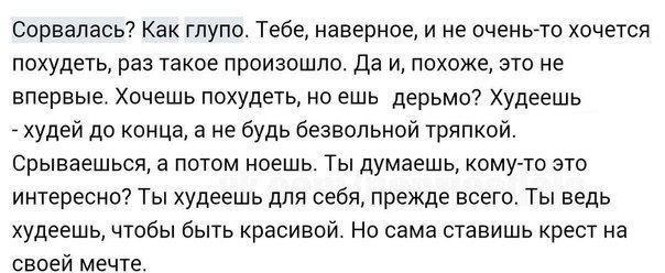 SportFeed - 11  2016  18:41