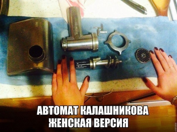   - 10  2016  22:30