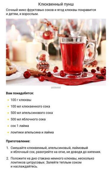 8   . ,   . - 7