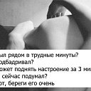  Cthutq,  -  7  2017   