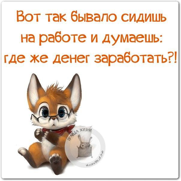 ������ ����� - 24 ������ 2016 � 03:37