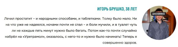   1  - http://c.trtkp.ru/d8VE.     .    ... - 2