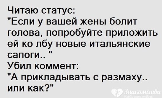 ***Victoria Viktorovna*** - 15  2016  13:41