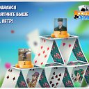 ���� ����, ����, 29 ��� - ��������� 23 ������� 2016 � ������ �������� �������-�������