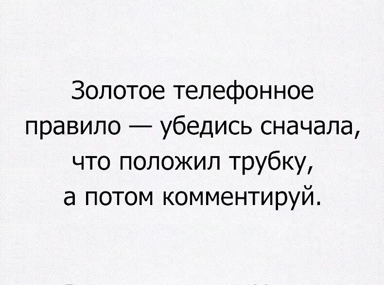  - 27  2016  22:52