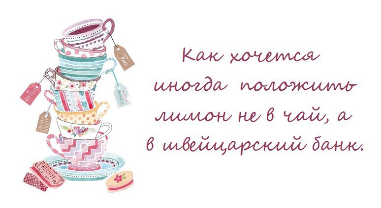   - 12  2016  20:33