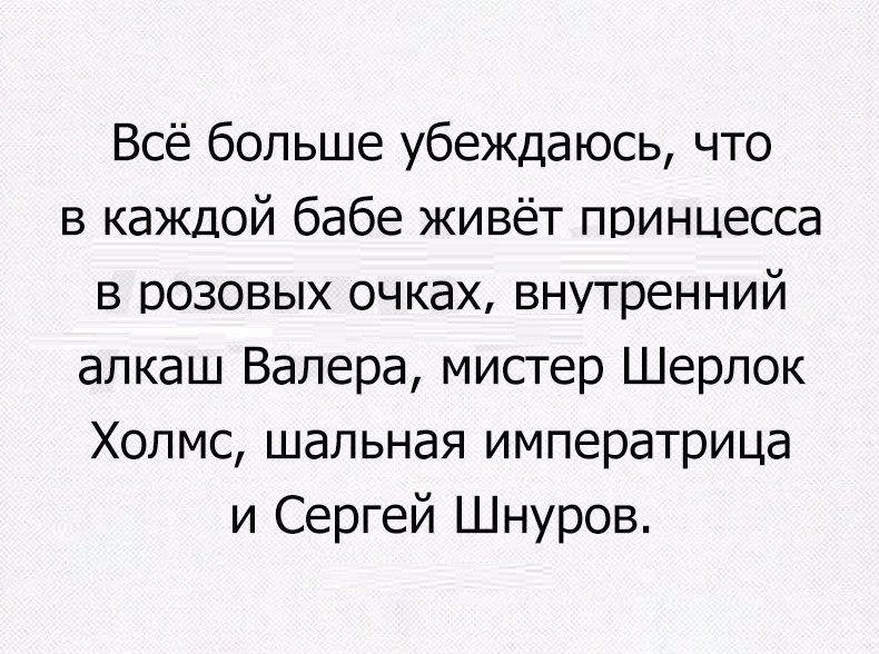    - 17  2017  22:17
