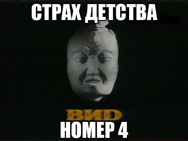  . - 4