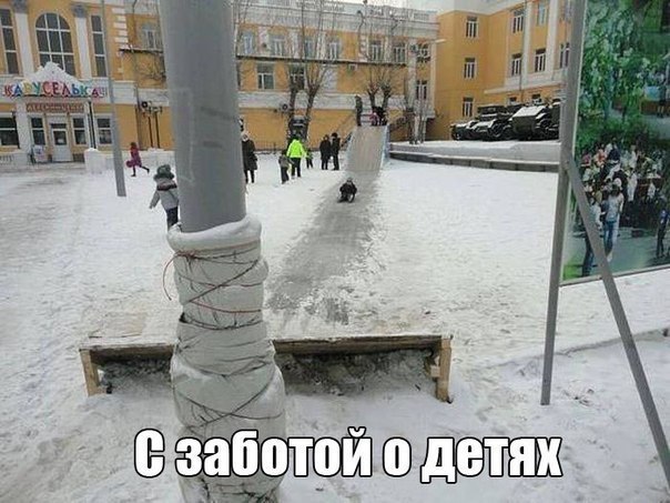  - 7  2016  03:02