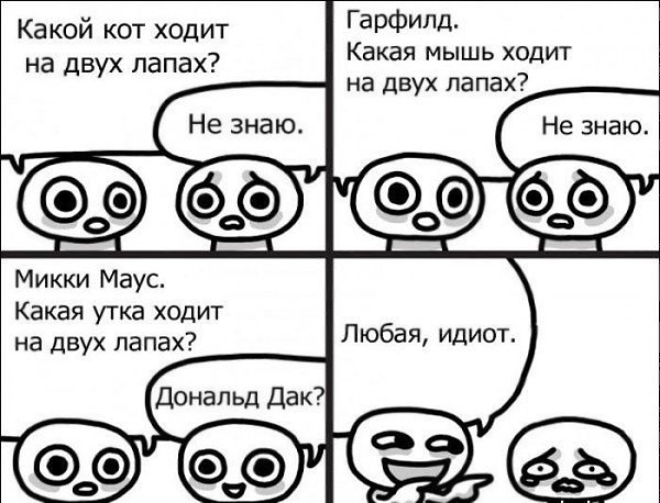    :D - 9  2017  17:08