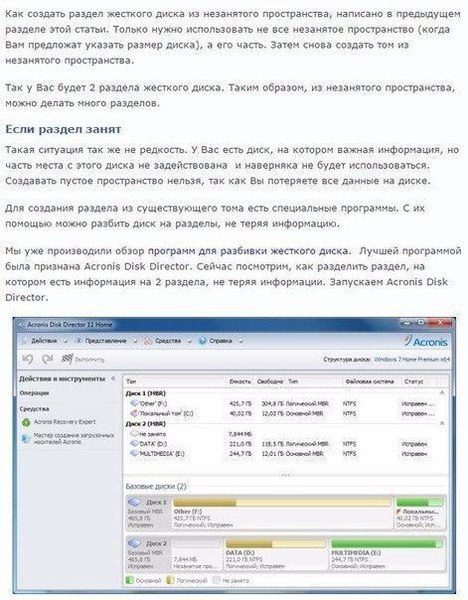 TECHNOLOGY -   - 28  2017  19:35 - 7