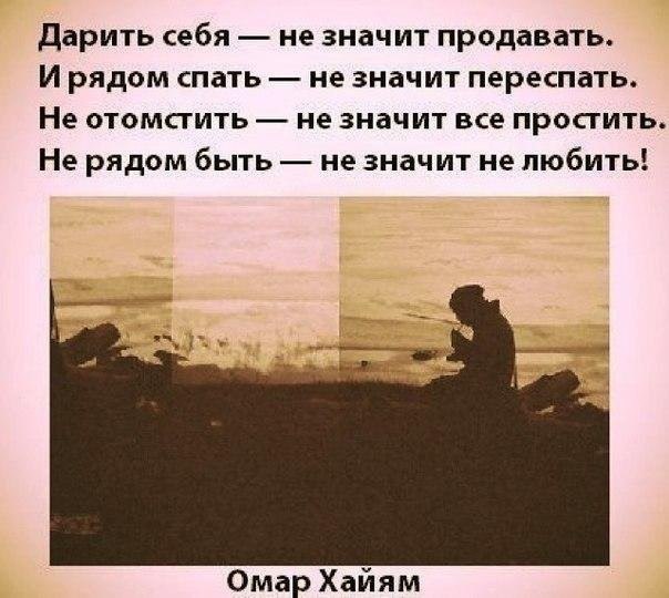 .https://fotostrana.ru/away?to=/sl/kxC2 - 23  2016  10:06