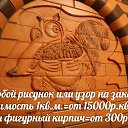 ���� �������, ������� - ��������� 4 ������ 2017 � ������ ����������