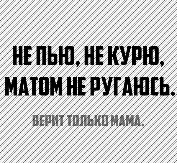  - 20  2017  14:50