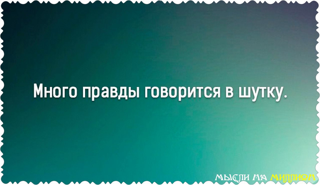    - 14  2016  11:28