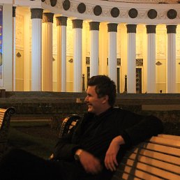 ���� �������, ������, 45 ��� - ��������� 28 ������ 2016