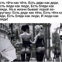 ���� ��������, ������, 49 ��� - ��������� 24 ������ 2016 � ������ ������ ��������