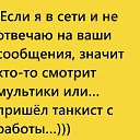  ,  -  21  2016    