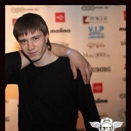 �����, ���������, 32 ����