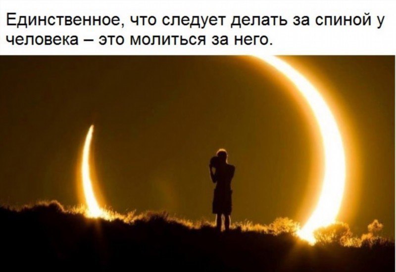 ������� ��� ���� - 3 ������ 2017 � 20:31