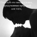���� �������, ������, 47 ��� - ��������� 4 ������ 2016