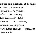 ���� ������, �����, 77 ��� - ��������� 11 ������� 2017 � ������ ������ ��������