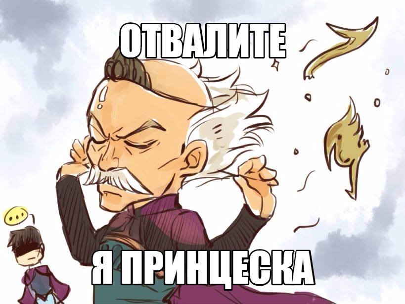  | Anime - 5  2016  16:20